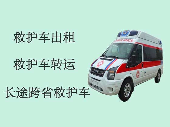 明港120救护车出租
